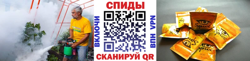 Купить  Неман  БУТИРАТ буратино 