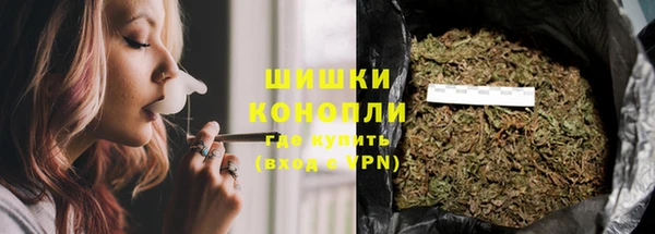 мефедрон Арсеньев