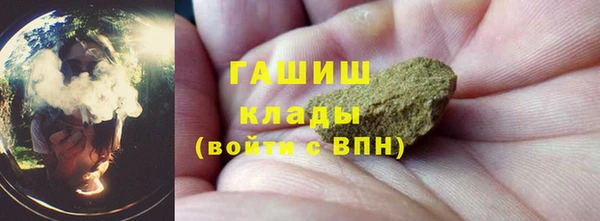дмт Армянск
