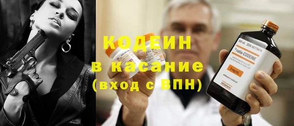дмт Армянск