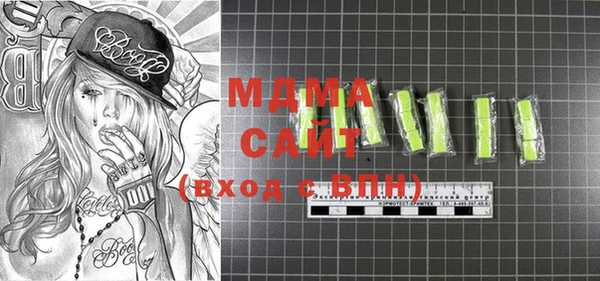 дмт Армянск