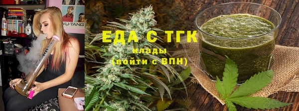 гидра Аркадак