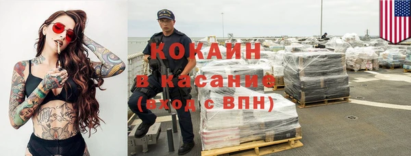 дмт Армянск