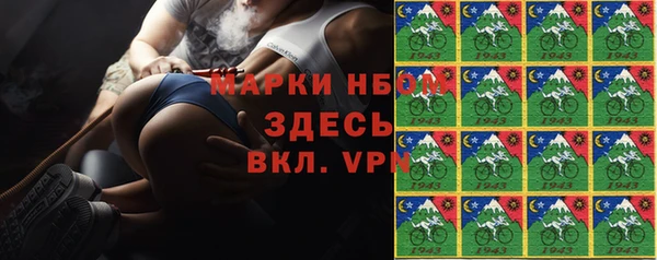 дмт Армянск
