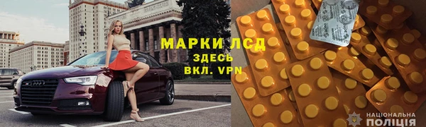 дмт Армянск